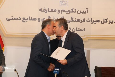 آیین تکریم و معارفه سرپرست اداره‌کل میراث‌فرهنگی خراسان شمالی برگزار شد