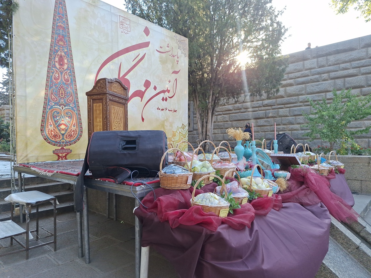 جشن یکسالگی ثبتجهانی آیین مهرگان در آرامگاه بوعلیسینا برگزار شد