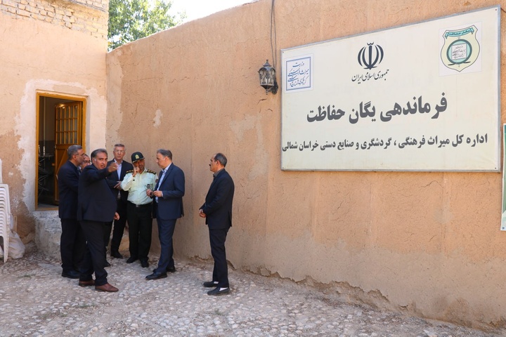 حضور مدیرکل میراث‌فرهنگی خراسان شمالی در یگان حفاظت به مناسبت هفته نیروی انتظامی