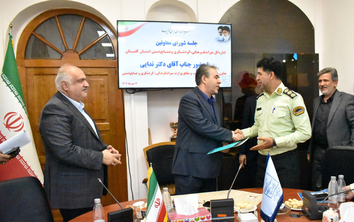 تجلیل از فرمانده یگان حفاظت میراث‌فرهنگی گلستان به‌مناسبت هفته انتظامی