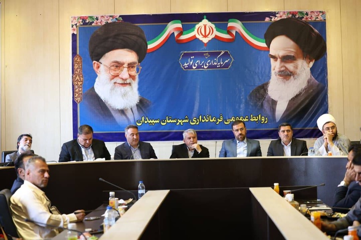 فارس، خاستگاه تمدن ایران و الگوی توسعه فرهنگی و گردشگری کشور است/ فرهنگ، حافظ پایداری ملی و محور اقتدار ایران است/ سه راهبرد ایران تمدنی، ایران فرهنگی و ایران معنوی محور سیاست فرهنگی کشور است