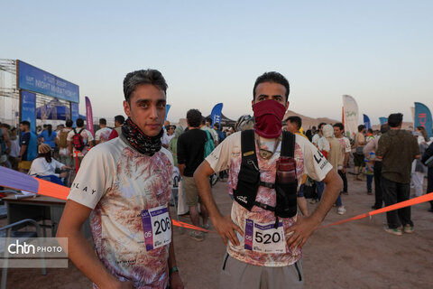 ماراتن شب
