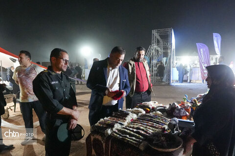 ماراتن شب