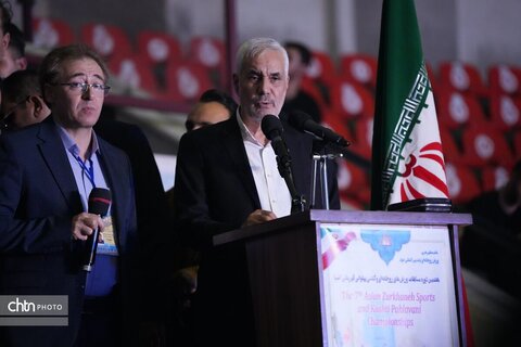 هفتمین دوره مسابقات ورزش‌های زورخانه‌ای و کشتی پهلوانی آسیا در ارومیه