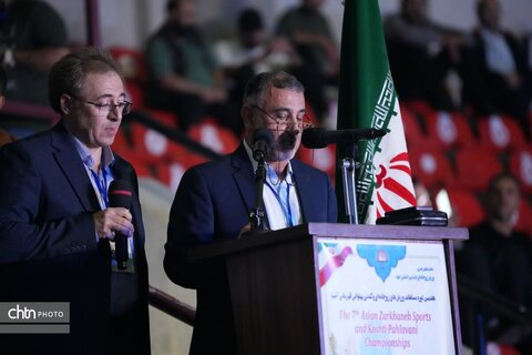 هفتمین دوره مسابقات ورزش‌های زورخانه‌ای و کشتی پهلوانی آسیا در ارومیه