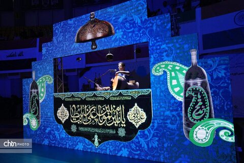 هفتمین دوره مسابقات ورزش‌های زورخانه‌ای و کشتی پهلوانی آسیا در ارومیه