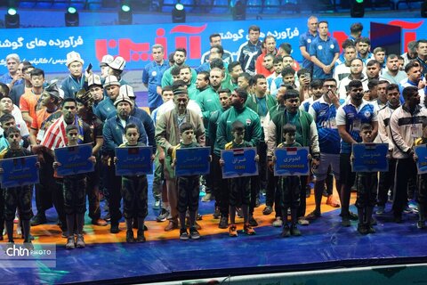 هفتمین دوره مسابقات ورزش‌های زورخانه‌ای و کشتی پهلوانی آسیا در ارومیه