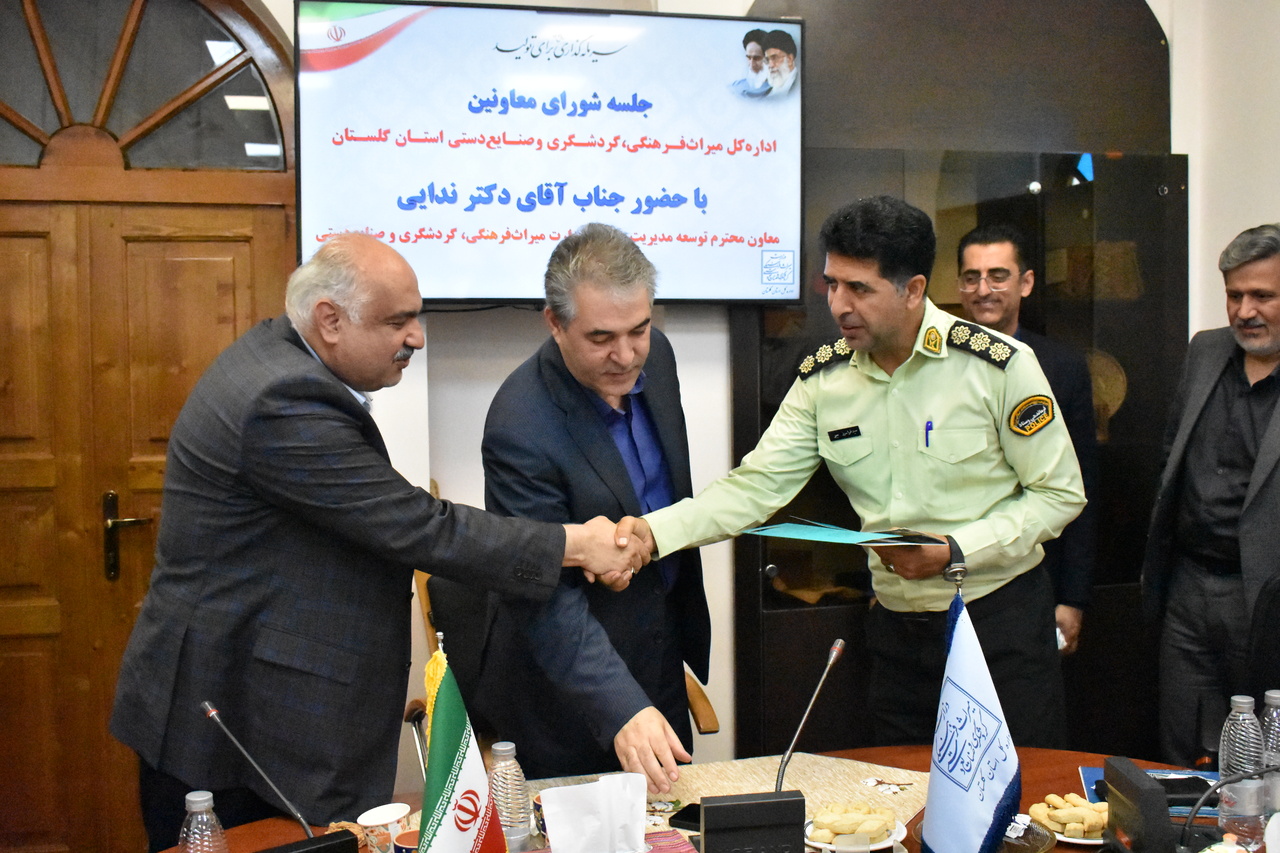 تجلیل از فرمانده یگان حفاظت میراث‌فرهنگی گلستان به‌مناسبت هفته انتظامی