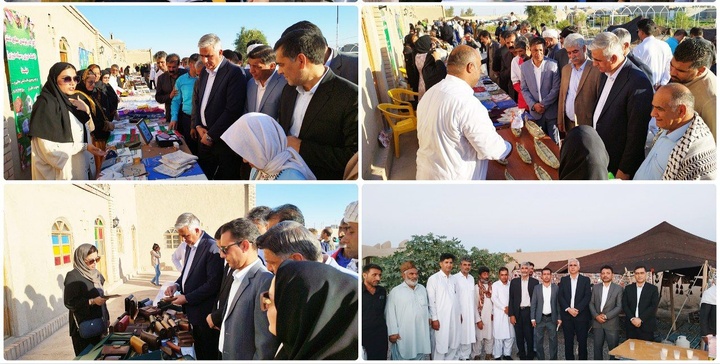 همایش روز ملی روستا و عشایر در شهرستان نیمروز برگزار شد همایش روز ملی روستا و عشایر در شهرستان نیمروز برگزار شد