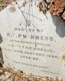 مدفون‌شدگان گورستان ارامنه رشت، چه کسانی هستند؟