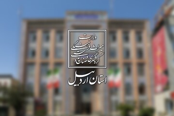 مجوز ایجاد نمایندگی میراث‌فرهنگی، گردشگری و صنایع‌دستی در شهرستان‌های اصلاندوز و انگوت صادر شد