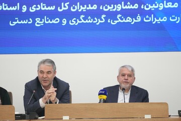 اقدامات ساختاری و توسعه منابع در وزارت میراث‌فرهنگی شتاب گرفته است