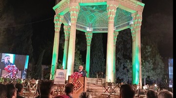 ابعاد گوناگون شعر و اندیشه حافظ مخاطبان جهانی را جذب و درگیر خود کرده است