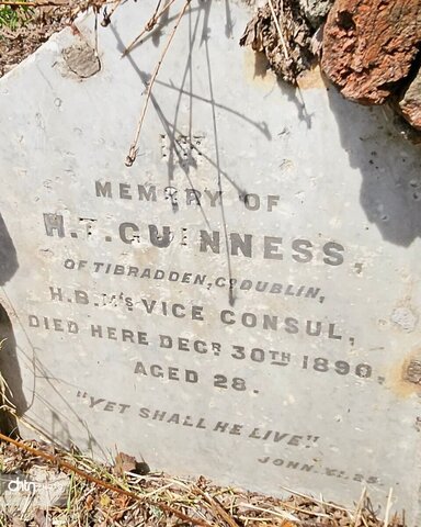 مدفون‌شدگان گورستان ارامنه رشت، چه کسانی هستند؟