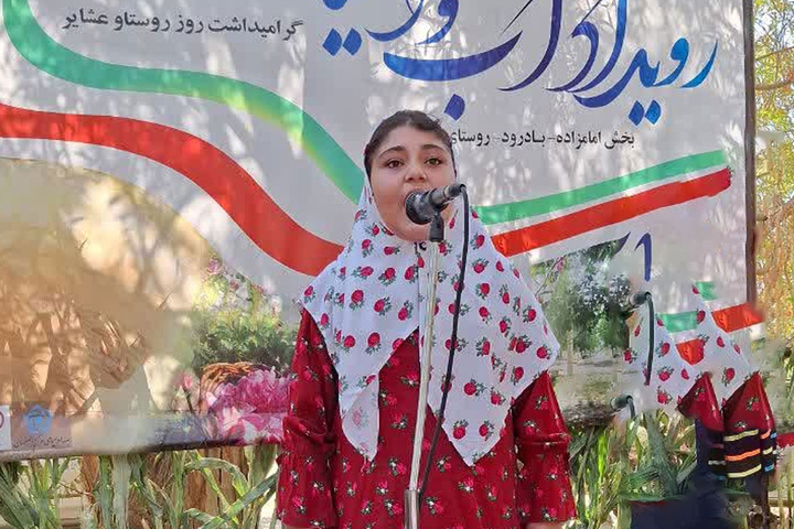 برگزاری جشنواره آب و آسیاب در روستای سرآسیاب نطنز