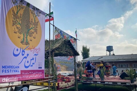 برگزاری جشنواره انار ترشی در شهرستان ساری