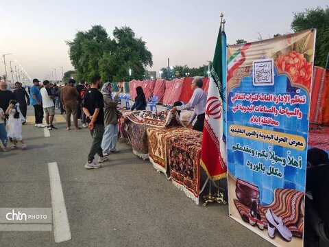 نمایشگاه صنایع‌دستی در استان واسط عراق با حضور مسئولان ۲ استان واسط و ایلام افتتاح شد