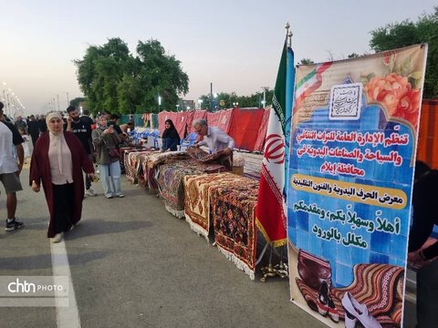 نمایشگاه صنایع‌دستی در استان واسط عراق با حضور مسئولان ۲ استان واسط و ایلام افتتاح شد