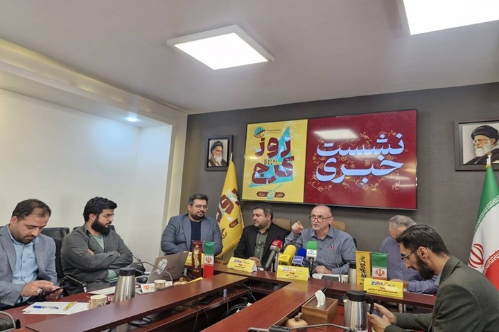 میراث شیرین کرج رونمایی می‌شود