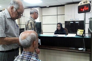 جاماندگان از فردا معوقات متناسب‌سازی و افزایش حقوق سالیانه را دریافت می‌کنند