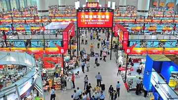 اعزام دانش‌بنیان‌ها به نمایشگاه‌های بین‌المللی الکترونیک و موبایل هنگ‌کنگ و گوانگجو