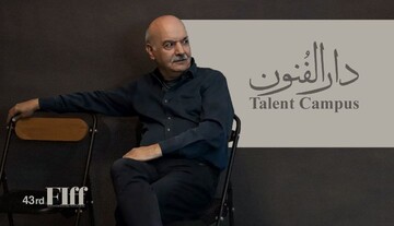 ایرج طهماسب مدیر بخش دارالفنون چهل‌وسومین جشنواره جهانی فیلم فجر شد