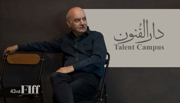 ایرج طهماسب مدیر بخش دارالفنون چهل‌وسومین جشنواره جهانی فیلم فجر شد