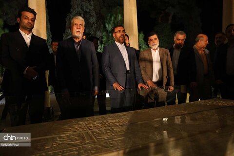 بزرگداشت حافظ