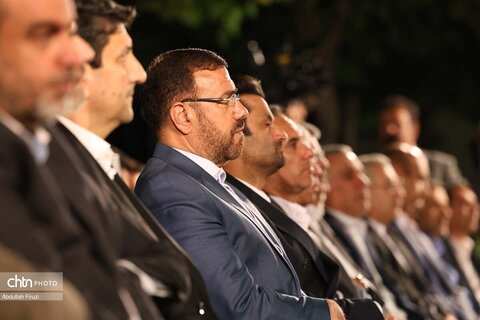 بزرگداشت حافظ