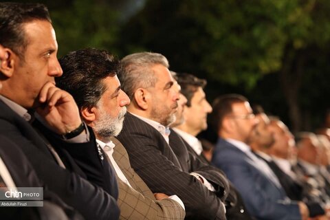 بزرگداشت حافظ