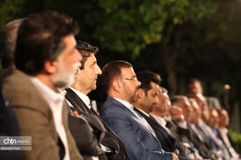 بزرگداشت حافظ