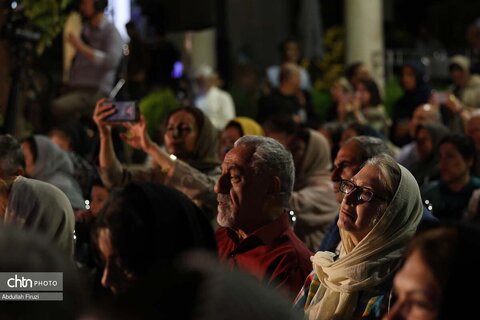 بزرگداشت حافظ