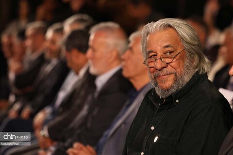 بزرگداشت حافظ