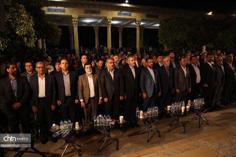 بزرگداشت حافظ