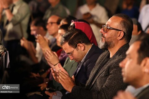 بزرگداشت حافظ