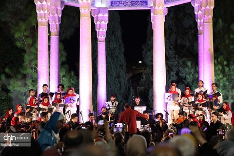 بزرگداشت حافظ