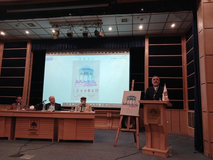 حافظ؛ کنشگر بی‌پروای آلن تورن