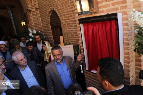 افتتاح قزوین