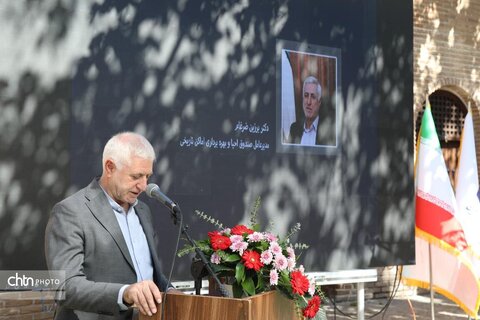 افتتاح قزوین