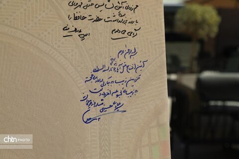 افتتاح قزوین