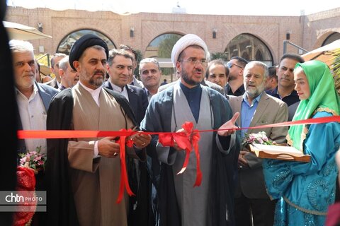 افتتاح قزوین