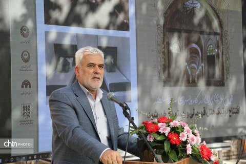 افتتاح قزوین