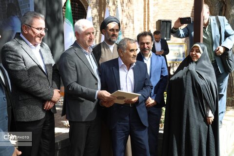 افتتاح قزوین