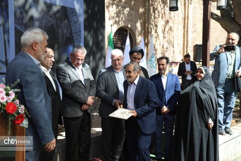 افتتاح قزوین