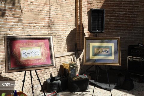 افتتاح قزوین