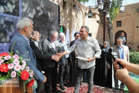 افتتاح قزوین