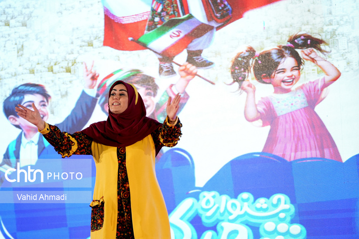 جشنواره شهر کودکی در دارالشهدای تهران