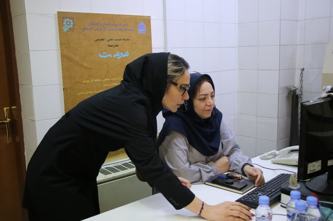 افتتاح «مدرسه مرمت» در پژوهشگاه میراث‌فرهنگی، گردشگری و صنایع‌دستی/ پلی میان دانش و عمل در حفاظت از میراث‌فرهنگی کشور