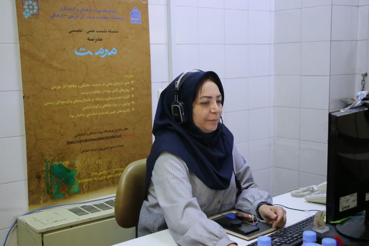 افتتاح «مدرسه مرمت» در پژوهشگاه میراث‌فرهنگی، گردشگری و صنایع‌دستی/ پلی میان دانش و عمل در حفاظت از میراث‌فرهنگی کشور