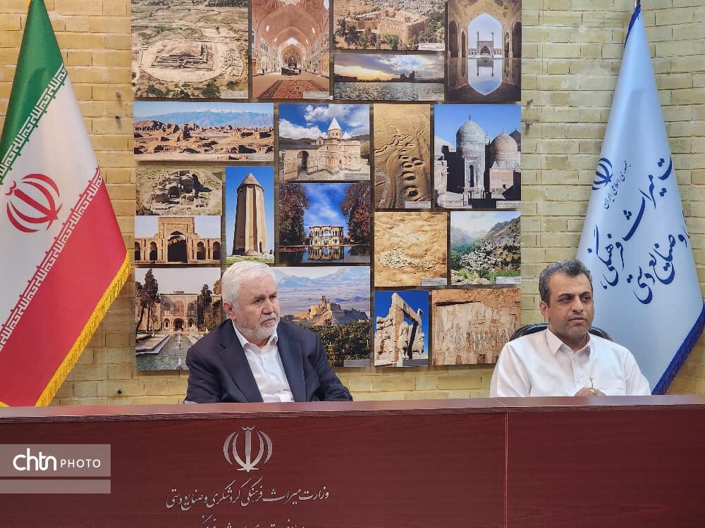 حمایت از گردشگری و پاسداری از میراث ناملموس سیستان و بلوچستان